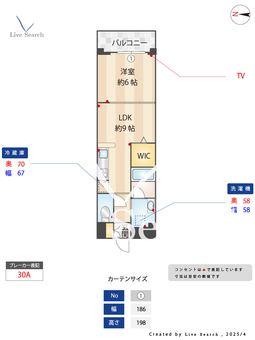 ニッケノーブルハイツ江坂 1211 【大阪府江坂駅】 の間取り図