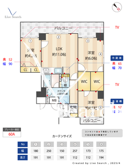 シャトーレスポワール 1401 【兵庫県鷹取駅】 の間取り図