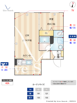 ル・ルミエール両国 501 【東京都両国】 の間取り図
