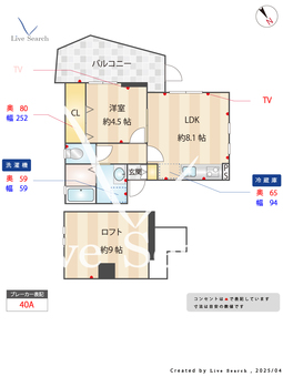 プレジール湊川9丁目 102 【兵庫県湊川駅】 の間取り図