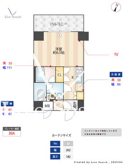 メイクスデザイン横浜阪東橋 501 【神奈川県黄金町駅】 の間取り図