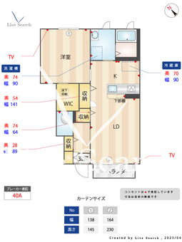 MAST　COURT　瀬田 105 【滋賀県ＪＲ東海道本線 瀬田駅 徒歩13分】 の間取り図