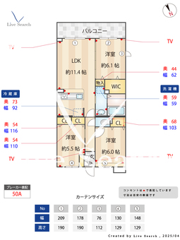 レジェンダリー甲子園浦風町 105 【兵庫県甲子園駅】 の間取り図