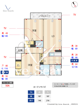 カーサ　エスポワール A301 【滋賀県ＪＲ東海道本線 栗東駅 バス7分・徒歩7分】 の間取り図