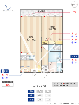 Pure Court  203 【東京都下井草駅】 の間取り図