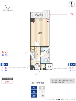 ルーブル森下弐番館 803 【東京都森下駅】 の間取り図