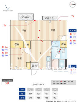 ハイツカネワ 202 【神奈川県中野島駅】 の間取り図