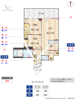 L's residence東中野 101 【東京都東中野駅】 の間取り図