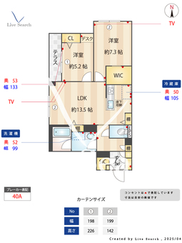 L's residence東中野 102 【東京都東中野】 の間取り図