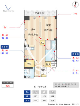 エクセレントヒルズ 303 【埼玉県与野駅】 の間取り図