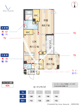 L's residence東中野 103 【東京都東中野】 の間取り図