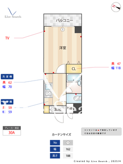サンテミリオン恵比寿 304 【東京都恵比寿駅】 の間取り図