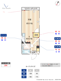コ－ポ富士富 101 【神奈川県新子安駅】 の間取り図