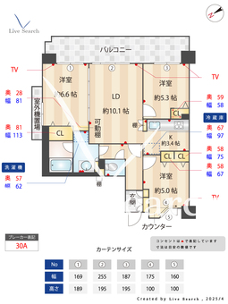 グランドメゾン鶴舞公園 204 【愛知県ＪＲ鶴舞駅】 の間取り図