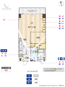 Grammast鶴舞 202 【愛知県鶴舞駅】 の間取り図