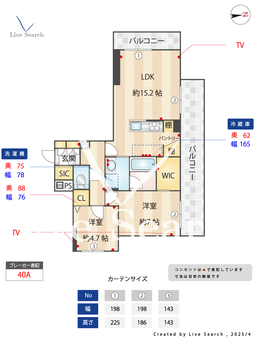 L's residence東中野 303 【東京都東中野】 の間取り図