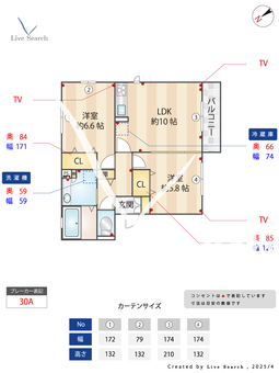 FLAT TENJINⅢ 301 【東京都扇大橋】 の間取り図