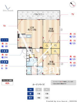 サンウィングW 305 【埼玉県埼玉新都市交通　東宮原駅　徒歩8分】 の間取り図