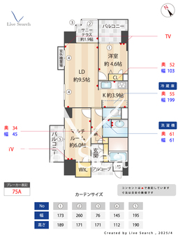エスコートみなと元町海岸通 803 【兵庫県	阪神本線「元町」徒歩9分】 の間取り図