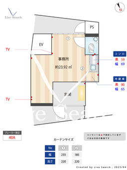 SENDAGAYA TERRACE 202 【東京都北参道駅】 の間取り図