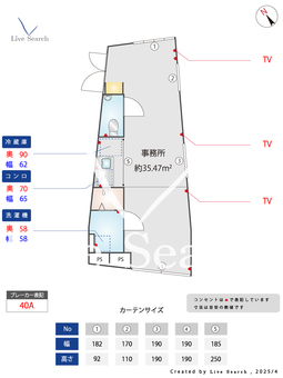 SENDAGAYA TERRACE 203 【東京都北参道駅】 の間取り図