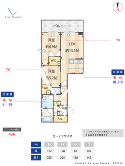 L's residence東中野 305 【東京都東中野】 の間取り図