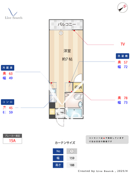 MAK本郷台 203 【神奈川県本郷台駅】 の間取り図