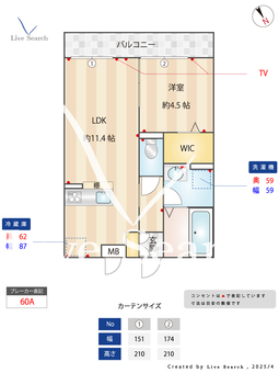 シャトレーウエスト明神 303 【埼玉県武蔵藤沢駅】 の間取り図