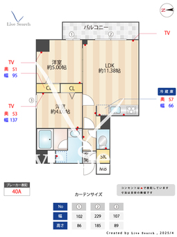Alivis西葛西sulista 603 【東京都西葛西駅】 の間取り図