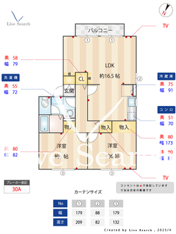 ディアコート A101 【埼玉県狭山市駅】 の間取り図