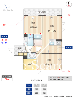 1117770　ラフィーネ西葛西 301 【東京都西葛西】 の間取り図