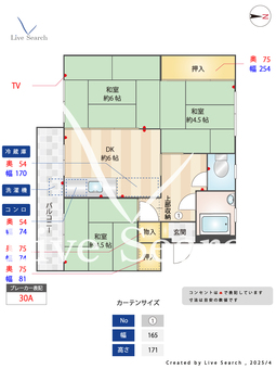 名島団地 124 【福岡県名島駅】 の間取り図