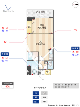Alivis西葛西sulista 702 【西葛西駅】 の間取り図