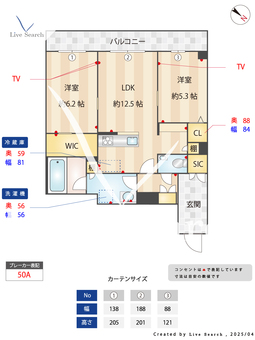 2023390ブルームステージ 102 【神奈川県洋光台】 の間取り図