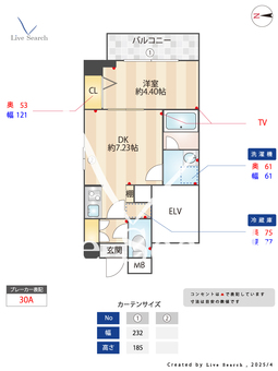 Alivis西葛西sulista 703 【西葛西駅】 の間取り図