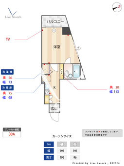 クレッセント西荻窪 404 【東京都西荻窪駅】 の間取り図