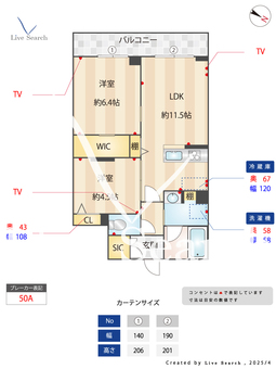 2023390ブルームステージ 303 【神奈川県洋光台】 の間取り図