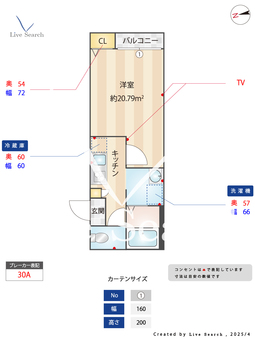 コパン武里 102 【埼玉県武里駅】 の間取り図