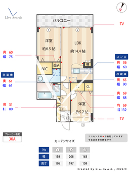 ステラ弥永 503 【福岡県ＪＲ博多南線　博多南駅】 の間取り図