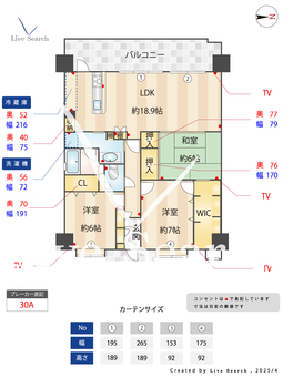 アンピール姪浜駅南 907 【西区姪浜駅】 の間取り図