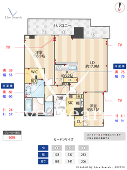 ジオタワー宝塚グランレジスThe North 2905 【兵庫県宝塚南口】 の間取り図