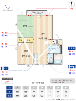 グリーンコーポ F 102 【茨城県石岡駅】 の間取り図