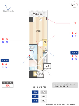 ル・リオン南大井 502 【東京都大森駅】 の間取り図