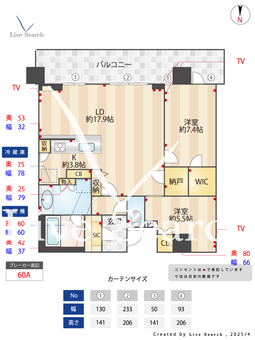 ジオタワー宝塚グランレジスThe North 2906 【兵庫県宝塚南口】 の間取り図