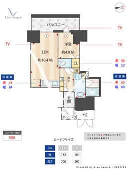 ジオタワー新町 502 【大阪府西長堀駅】 の間取り図