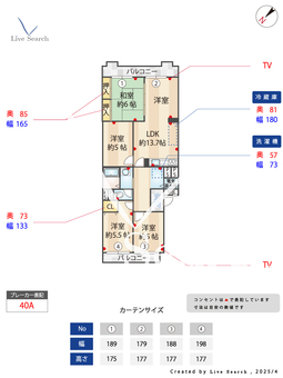 大濠オークマンション 203 【福岡県六本松駅】 の間取り図