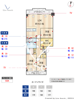 ユニライフ北大阪1号棟 202 【大阪府東三国駅】 の間取り図