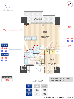 LUXENA+ OTO南千住 1402 【東京都南千住】 の間取り図