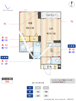 ソレイユ妙典 102 【千葉県妙典駅】 の間取り図