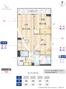 ソレイユ妙典 203 【千葉県妙典駅】 の間取り図